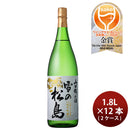 日本酒 雪の松島 山田錦の酒 純米吟醸 1.8L 1800ml × 2ケース / 12本 大和蔵酒造 WGO ギフト