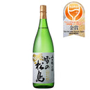 日本酒 雪の松島 山田錦の酒 純米吟醸 1.8L 1800ml 1本 大和蔵酒造 WGO ギフト