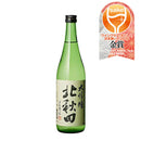 北秋田 大吟醸 720ml 1本 父親 誕生日 プレゼント 父の日 ギフト