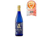 純米大吟醸 匠 京姫酒造 720ml 1本 父親 誕生日 プレゼント 父の日 ギフト