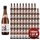 小鹿酒造 芋焼酎 乙類 25度 小鹿 ミニチュア 100ml x 1ケース / 60本