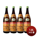 焼酎 麦焼酎 25度 二階堂 1.8L 1800ml 4本 二階堂酒造 ギフト