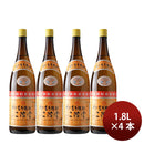 焼酎 麦焼酎 20度 二階堂 1.8L 1800ml 4本 二階堂酒造 ギフト