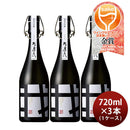 我逢人 純米大吟醸 Y30 720ml × 1ケース / 3本 日本酒 中埜酒造 山田錦 お酒 新生活 入学祝い 卒業祝い 就職祝い 進学祝い