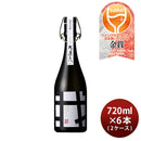 我逢人 純米大吟醸 Y30 720ml × 2ケース / 6本 日本酒 中埜酒造 山田錦 お酒 新生活 入学祝い 卒業祝い 就職祝い 進学祝い