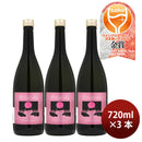 日本酒 スパークリング 六歌仙 ひととき ロゼ 西山寛紀氏コラボレーション 720ml 3本 六歌仙 ギフト 新生活 入学祝い 卒業祝い 就職祝い 進学祝い