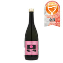 日本酒 スパークリング 六歌仙 ひととき ロゼ 西山寛紀氏コラボレーション 720ml 1本 六歌仙 ギフト 新生活 入学祝い 卒業祝い 就職祝い 進学祝い