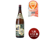 日本酒 賀茂鶴 上等酒 1.8L 1800ml × 2ケース / 12本 賀茂鶴酒造 ギフト 父の日