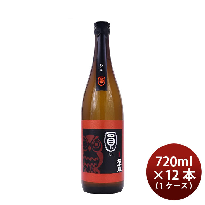 日本酒 福千歳 円 山廃純米酒 720ml × 1ケース / 12本 田嶋酒造 ギフト
