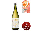 日本酒 澤乃井 純米吟醸 蒼天 1.8L 1800ml × 2ケース / 12本 小澤酒造 ギフト