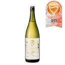 澤乃井 純米吟醸 蒼天 小澤酒造 1800ml 1.8L 1本 お酒 父の日 ギフト