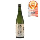 澤乃井 純米吟醸 蒼天 小澤酒造 720ml 1本 父の日 ギフト