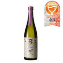 澤乃井 純米吟醸 蒼天 （Tokyo Local Craft Sake） 720ml 1本 父親 誕生日 プレゼント 父の日 ギフト