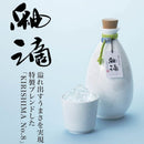 本格焼酎 芋焼酎 30度 霧島 創業百十周年記念 百十寿 1.1L 1100ml 4本 2セット 霧島酒造 ギフト