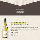 父の日 圧倒的コスパ！厳選 デイリーチリワイン 赤白5本セット ワインセット 飲み比べ LIBERTAS お酒