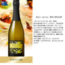 コスパ最強！！ 辛口・中辛口 3ヵ国 スパークリングワイン飲み比べセット 6本 白・泡