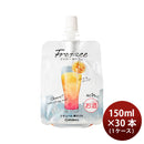 リキュール フローズン カクテル ファジーネーブル スパウチ 150ml × 1ケース / 30本 大関
