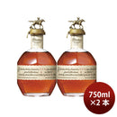 ウィスキー ブラントン 750ml 2本 シングルバレルバーボン 宝酒造 ギフト 新生活 入学祝い 卒業祝い 就職祝い 進学祝い