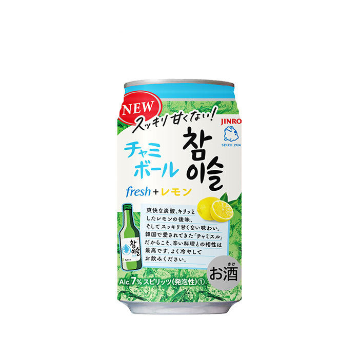 チャミスル 韓国酒 チューハイ チャミボールfresh+レモン7°350ml × 2ケース / 48本 眞露 10/15以降順次発送致します