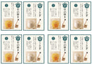 菊水酒造 五郎八 720ml × 1ケース / 12本 日本酒 新潟 お酒