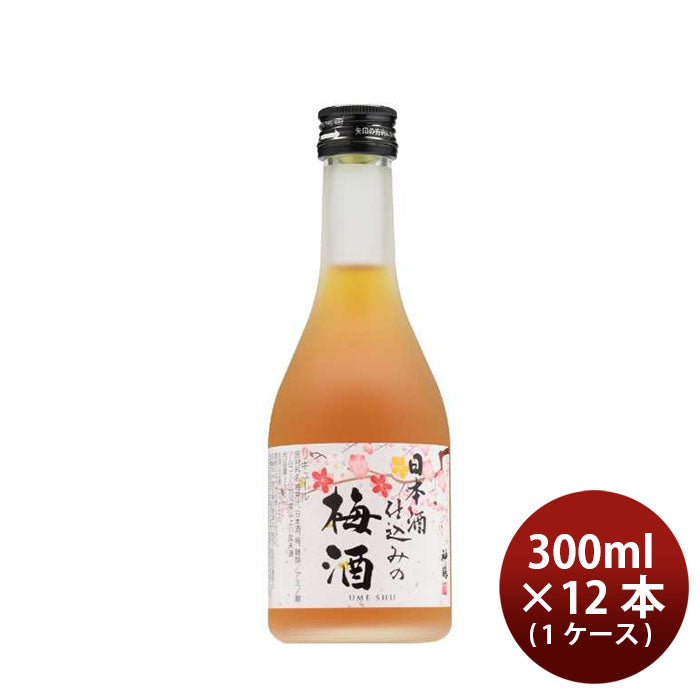 梅酒 果実酒 日本酒仕込みの梅酒 300ml × 1ケース / 12本 鶴見酒造 ギフト 直送