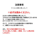 JINRO ジンロ 眞露 チャミスル マスカット 360mJINRO ジンロ 20本 1ケース  のし・ギフト対応不可