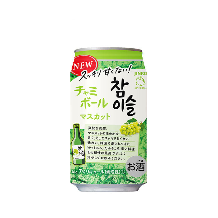 チャミスル 韓国酒 チューハイ チャミボールマスカット7°350ml × 1ケース / 24本 眞露 のし・ギフト対応不可