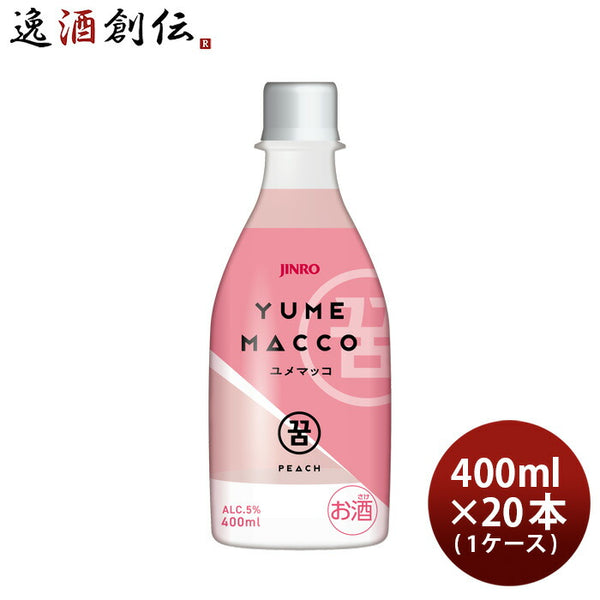 JINRO ユメマッコ ピーチ 400ml × 1ケース / 20本 YUMEMACCO マッコリ