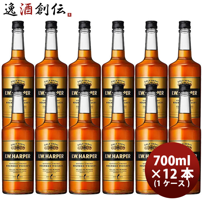 ウイスキー I.W ハーパー ゴールドメダル 700ml × 1ケース / 12本 正規品 バーボンウイスキー  のし・ギフト対応不可