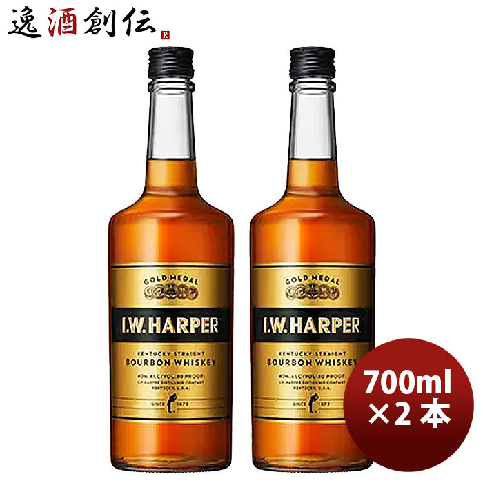 I.W. HARPER ゴールドメダル バーボンウイスキー 2本セット ウイスキー I.W ハーパー ゴールドメダル 700ml 2本 正規品 バーボン
