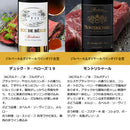 バイヤー厳選！金賞ボルドーセット 6本 赤ワインセット 750ml