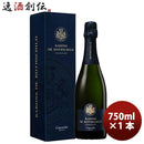 シャンパンシャンパーニュバロン・ド・ロスチャイルドブリュット750ml×1本カートンBOX付き箱付きフランスシャルドネ辛口お酒洋酒既発売