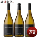 ブレッド＆バターリザーヴシャルドネ750ml×3本白ワイン辛口カリフォルニアソノマ・コースト三国ワイン新発売のし・ギフト・サンプル各種対応不可