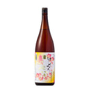 はんなり京梅酒 1800ml 1.8L
