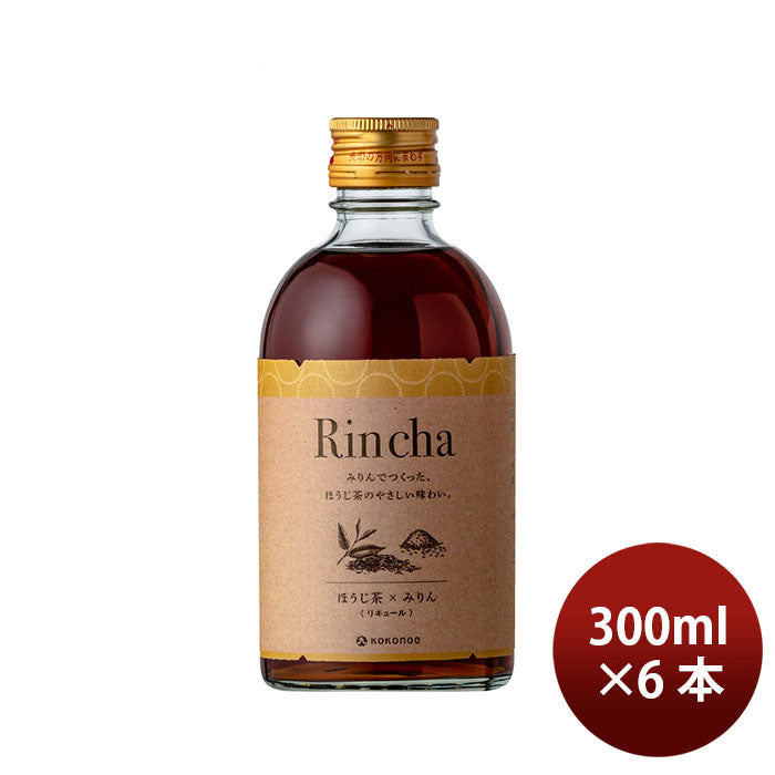 リキュール 味醂 Rinca ほうじ茶×みりん 300ml 6本 九重味醂 ギフト