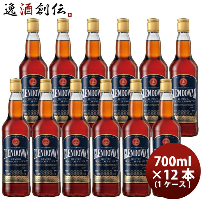 グレンドーワン700ml×1ケース/12本ウイスキーブレンデッドスコッチウイスキーお酒洋酒スコットランドのし・ギフト・サンプル各種対応不可