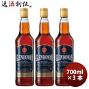 グレンドーワン700ml×3本ウイスキーブレンデッドスコッチウイスキーお酒洋酒スコットランドのし・ギフト・サンプル各種対応不可