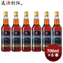 グレンドーワン700ml×6本ウイスキーブレンデッドスコッチウイスキーお酒洋酒スコットランドのし・ギフト・サンプル各種対応不可