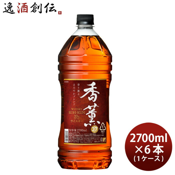 ウイスキー香薫ペット37%2700ml2.7L×1ケース/6本合同酒精ウィスキー既発売