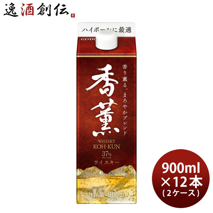 ウイスキー香薫パック37%900ml×2ケース/12本合同酒精ウィスキー既発売