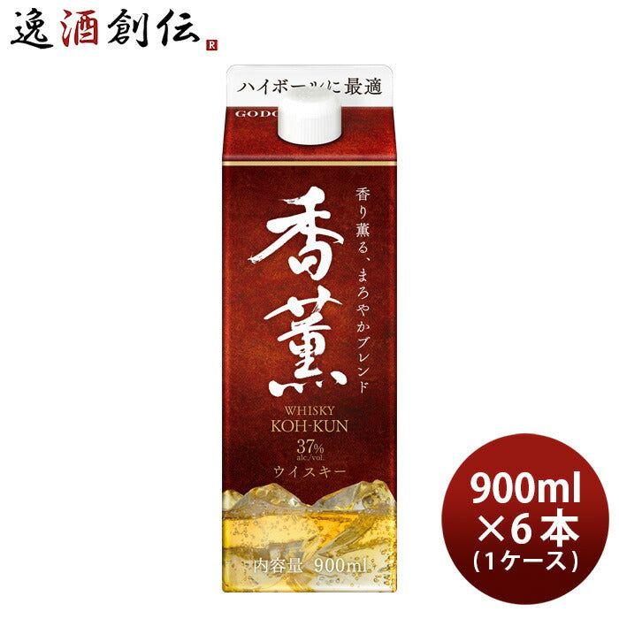 ウイスキー香薫パック37%900ml×1ケース/6本合同酒精ウィスキー既発売