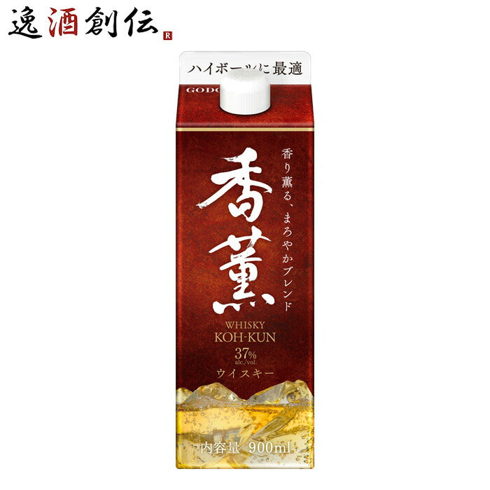 ウイスキー香薫パック37%900ml1本合同酒精ウィスキー既発売