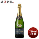 バロン・フェンテジャン・ド・ヴィラレブリュット750ml×1本フランス辛口ワイン発泡性果実酒辛口既発売