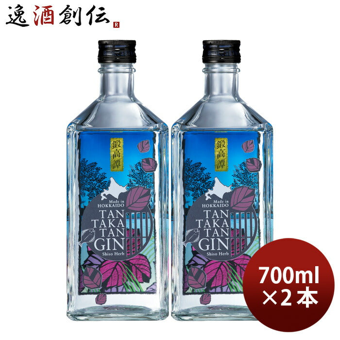 ジンTANTAKATANGIN鍛高譚ジン700ml2本合同酒精クラフトジンたんたかたん既発売