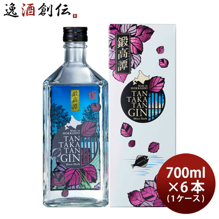 ジンTANTAKATANGIN鍛高譚ジン700ml×1ケース/6本合同酒精クラフトジンたんたかたん既発売