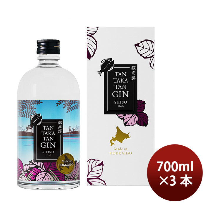 ジン 鍛高譚ジン TAN TAKA TAN GIN 化粧箱入り 700ml 3本 合同酒精 ギフト