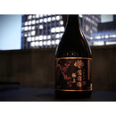 鴬宿梅 極上 720ml 梅酒 合同酒精