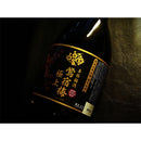 鴬宿梅 極上 720ml 梅酒 合同酒精