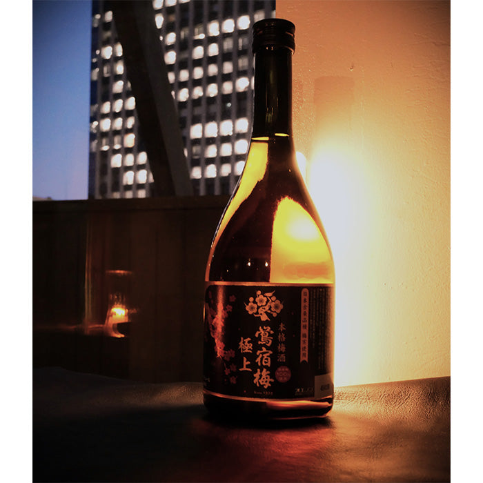 鴬宿梅 極上 720ml 梅酒 合同酒精