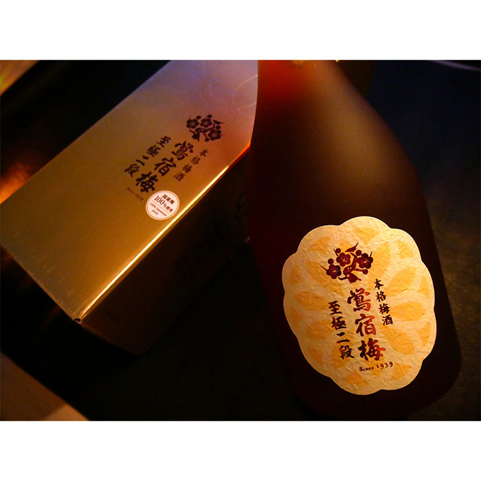 鴬宿梅 至極二段 720ml 梅酒 合同酒精